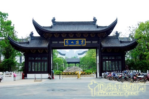 園林景觀 景觀設(shè)計(jì) 園冶杯 項(xiàng)目展示