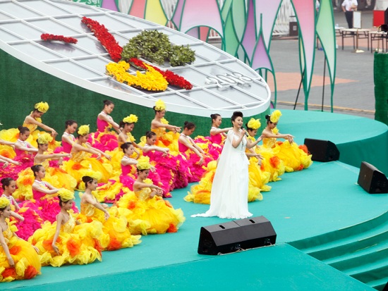 第九屆園博會(huì) 北京園博會(huì)