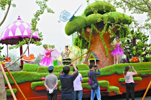 北京園博會現(xiàn)場