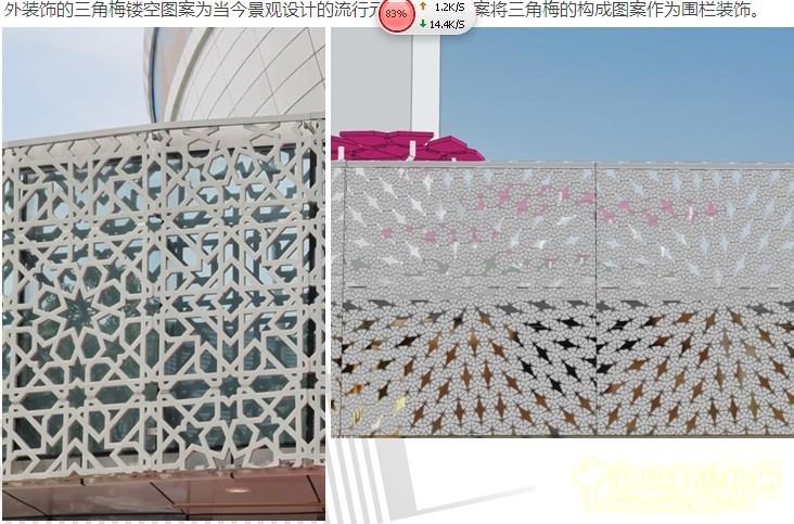 設(shè)計師 設(shè)計理念 景觀設(shè)計 體驗式設(shè)計