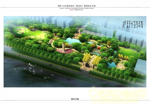 源樹景觀 林語(yǔ)墅 景觀設(shè)計(jì) 園冶杯 住宅景觀