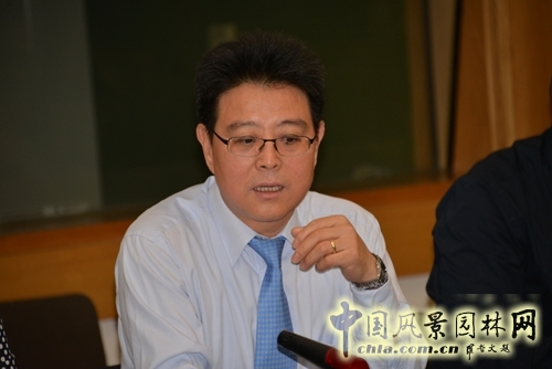 法國(guó)園林 景觀設(shè)計(jì)