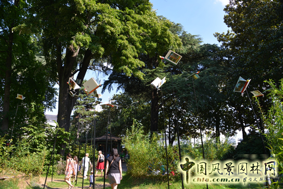 法國(guó) 南特 植物園