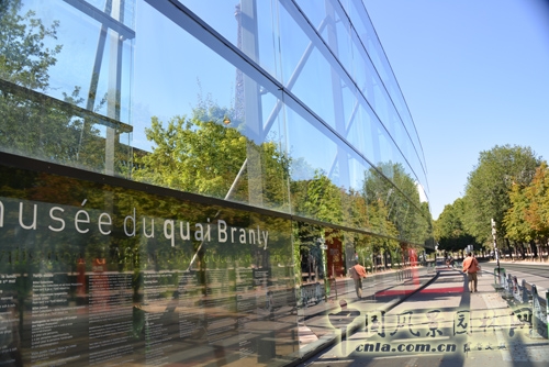 法國 博物館 景觀設計