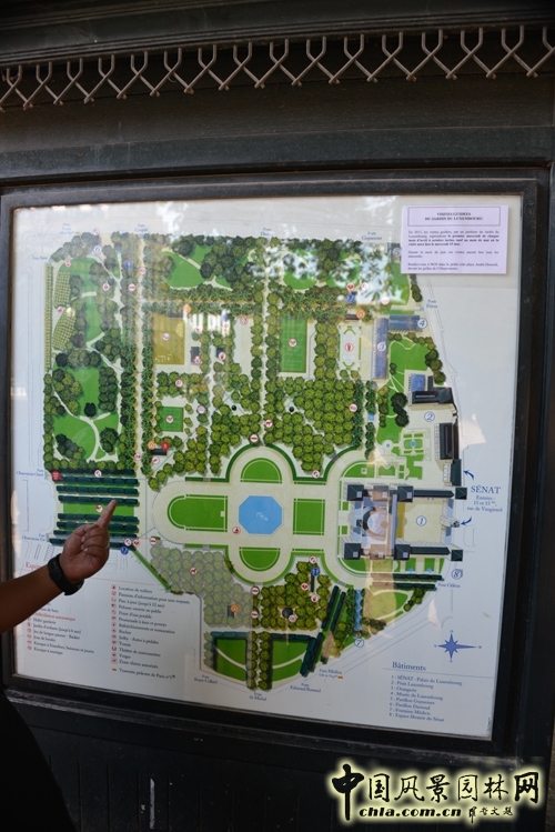 盧森堡公園 景觀設計 法國考察