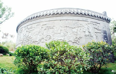 青島世園會 山地園林 青島世園 園林藝術(shù)