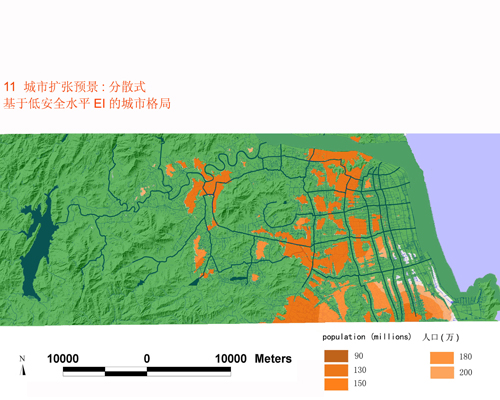 反規(guī)劃 生態(tài)基礎 城市空間 城市規(guī)劃 臺州