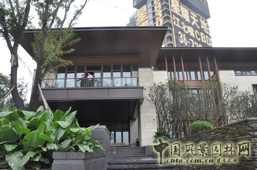 住宅景觀獎(jiǎng) 園林工程 重慶星耀天地會(huì)所示范區(qū)