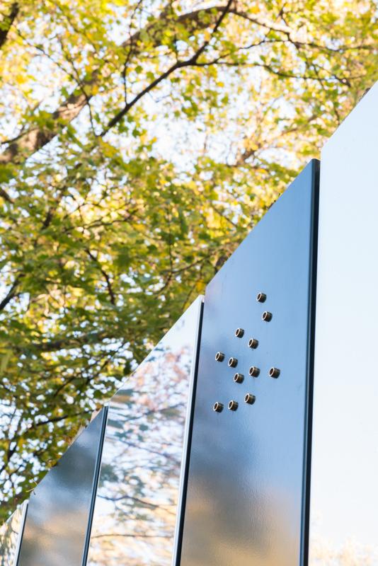 斯德哥爾摩公共廁所