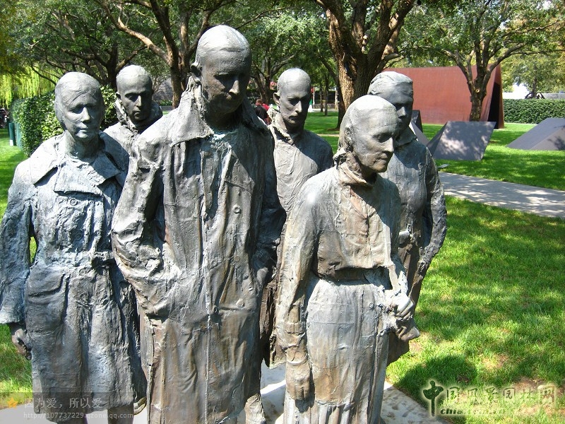 納希爾雕塑中心景觀設(shè)計(jì)