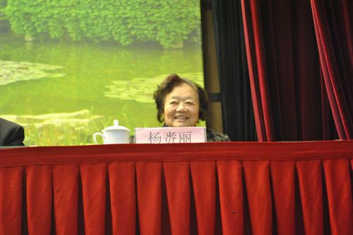 園冶高峰論壇 園冶杯 孟兆幀 住宅景觀獎(jiǎng)