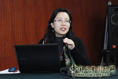 北京林業(yè)大學(xué)博士生導(dǎo)師董麗