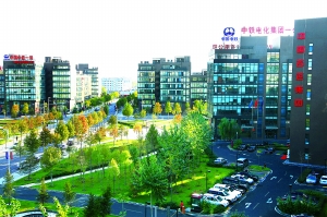 后園博 園博會(huì) 北京園博會(huì) 豐臺(tái)