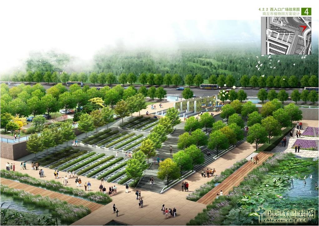 商丘市植物園 朱建寧 中法園林 園林設(shè)計(jì)