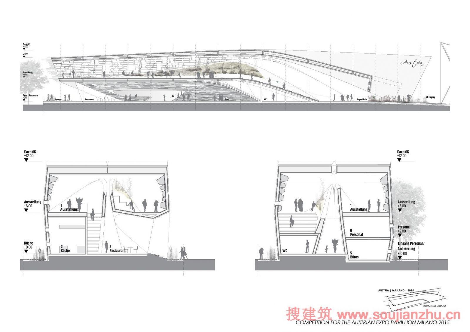 米蘭世博會奧地利館