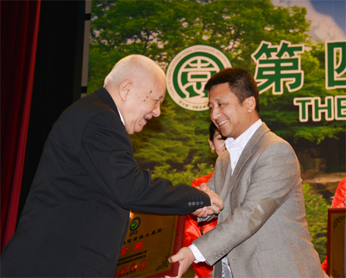 住宅景觀獎 園冶杯 頒獎典禮 天開園林