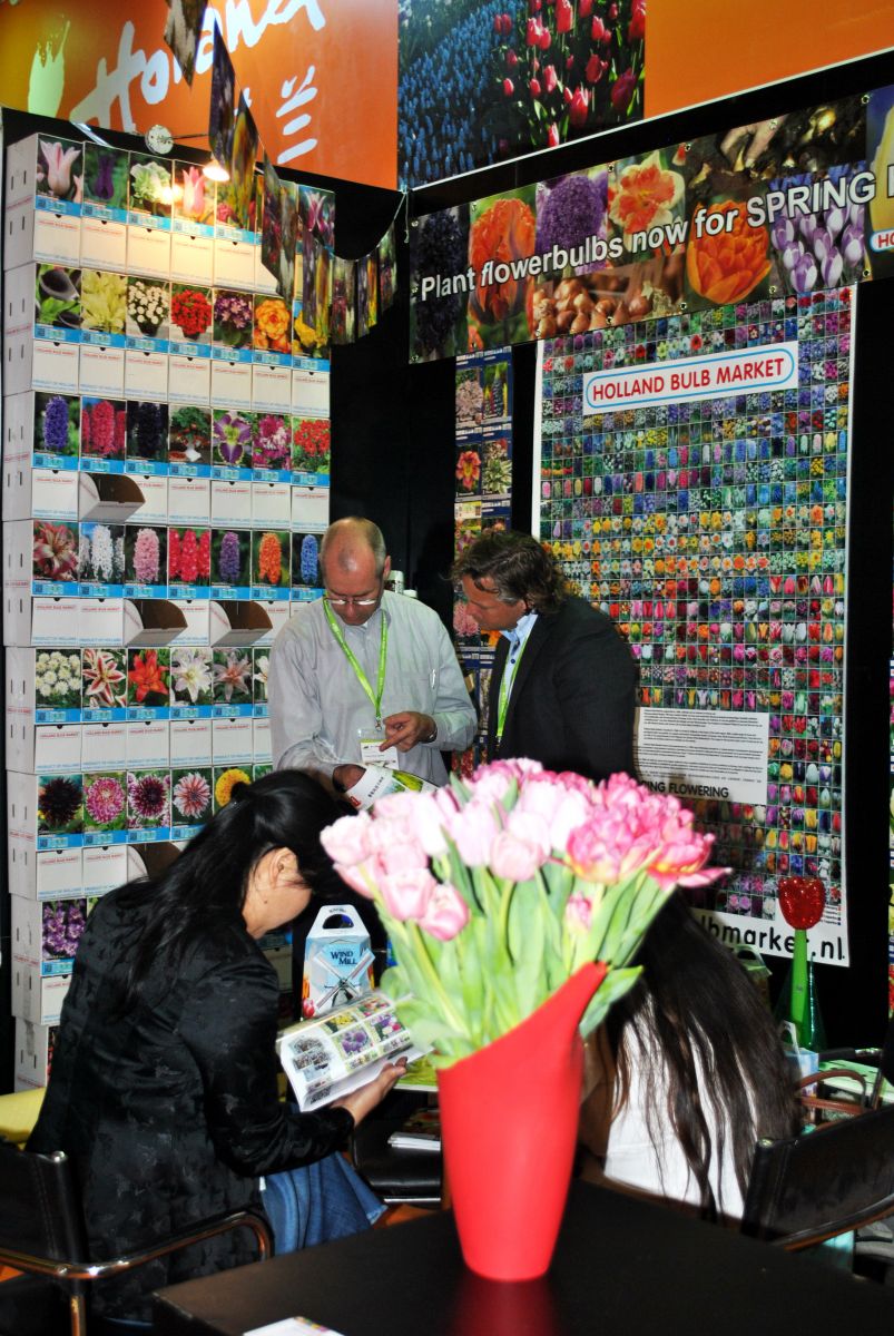 第十六屆中國國際花卉園藝展覽