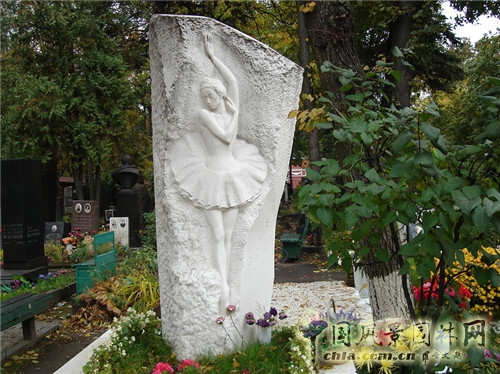 新圣母修道院及名人墓園