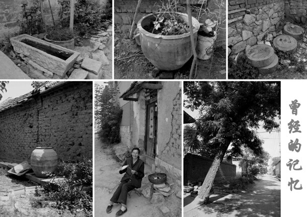 景觀設(shè)計(jì) 唐冶七村 安置房項(xiàng)目