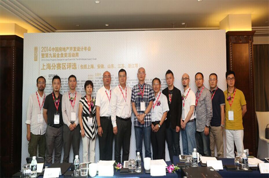 金盤獎 景觀園林 時代樓盤