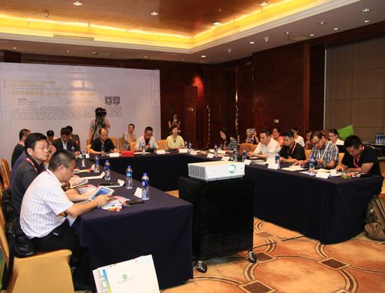 金盤獎 景觀園林 時代樓盤