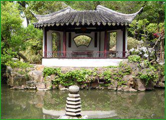 拙政園