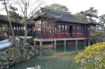 拙政園