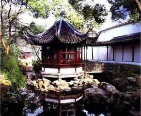 拙政園