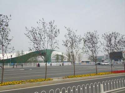 園博會(huì) 園博園 景觀園林