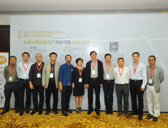 空間總評 金盤獎 景觀