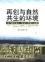 “臺(tái)灣考察”開啟互動(dòng)平臺(tái)抽獎(jiǎng)活動(dòng)