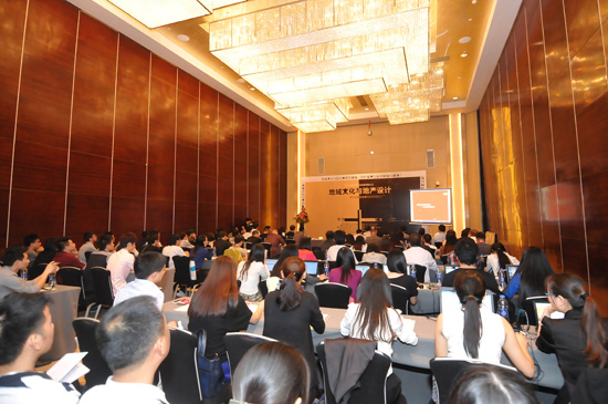 時代樓盤 金盤獎 房地產(chǎn)設(shè)計 地產(chǎn)設(shè)計