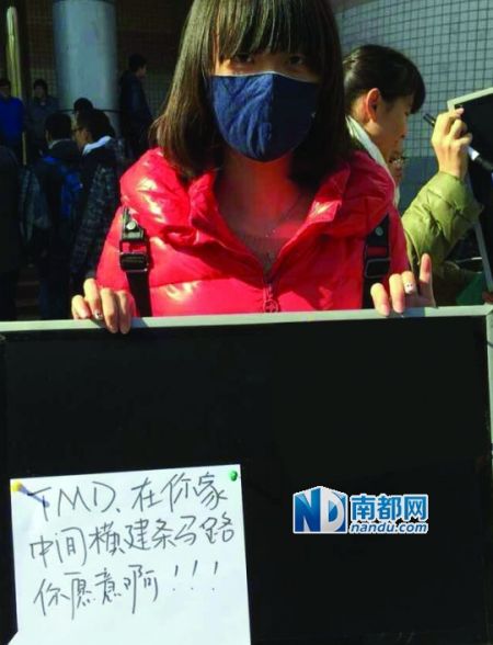 南京林大 抵制城市道路入校園 南京林業(yè)大學(xué)