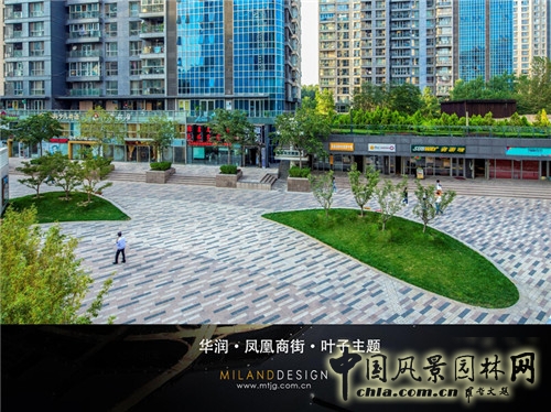 【園冶講壇】徐菲：商業(yè)地產(chǎn)與景觀設(shè)計(jì)