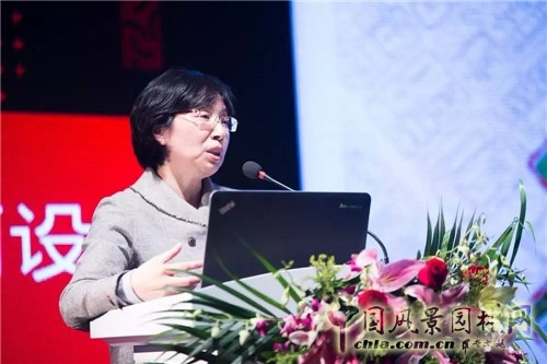 “為天津而設(shè)計(jì)”高峰論壇暨屈米大師講堂在津舉行