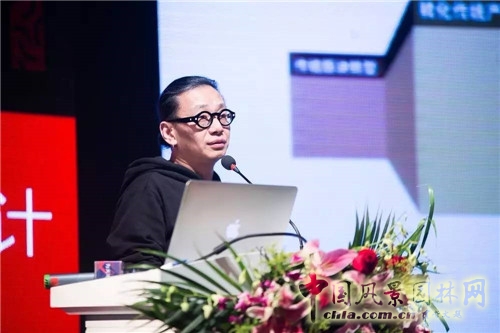 “為天津而設(shè)計”高峰論壇暨屈米大師講堂在津舉行