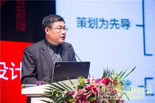 “為天津而設(shè)計”高峰論壇暨屈米大師講堂在津舉行
