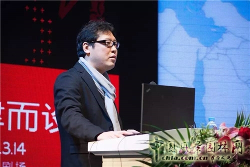 “為天津而設(shè)計(jì)”高峰論壇暨屈米大師講堂在津舉行