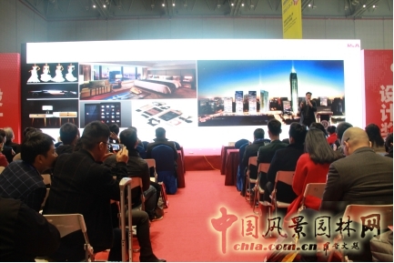 2016“設(shè)計(jì)面對(duì)面”暨“中國(guó)建筑裝飾設(shè)計(jì)獎(jiǎng)”頒獎(jiǎng)典禮圓滿落幕 