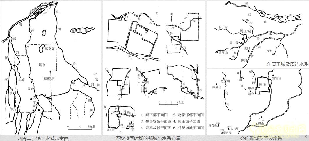 成玉寧：因地制宜的海綿城市理論與實踐