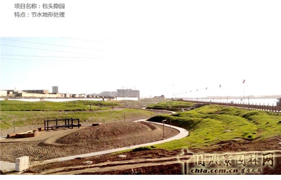 郭建梅：節(jié)水園林——蒙草遇上節(jié)水的時(shí)代