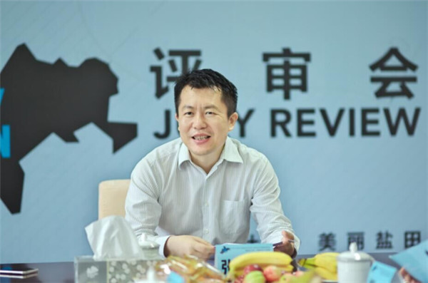 趣城計(jì)劃·國際設(shè)計(jì)競賽獲獎(jiǎng)名單首次發(fā)布