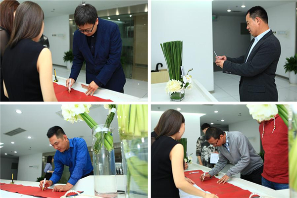 走進笛東:器物有魂魄 匠人自謙恭