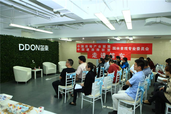 走進(jìn)笛東:器物有魂魄 匠人自謙恭