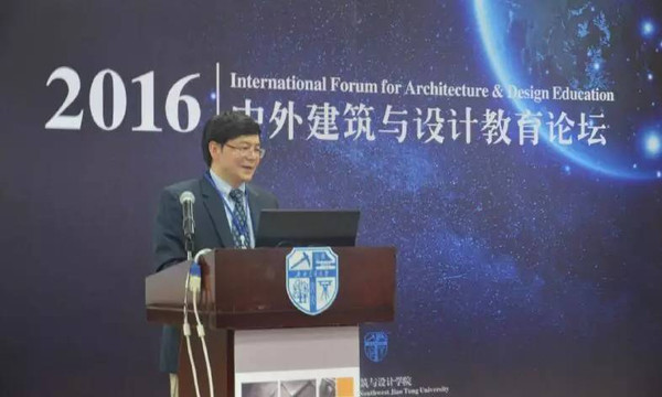 西南交大建筑與設計學院探索學科多元融合發(fā)展