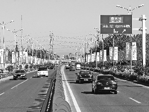 北京總規(guī)首次轉為減量 倒逼城市功能調整