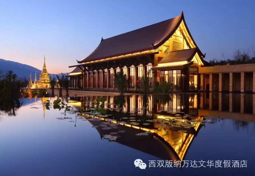 陸道股份：西雙版納萬達文華度假酒店景觀設(shè)計
