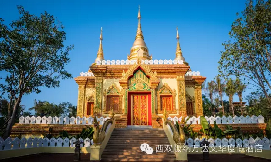 陸道股份：西雙版納萬達文華度假酒店景觀設(shè)計