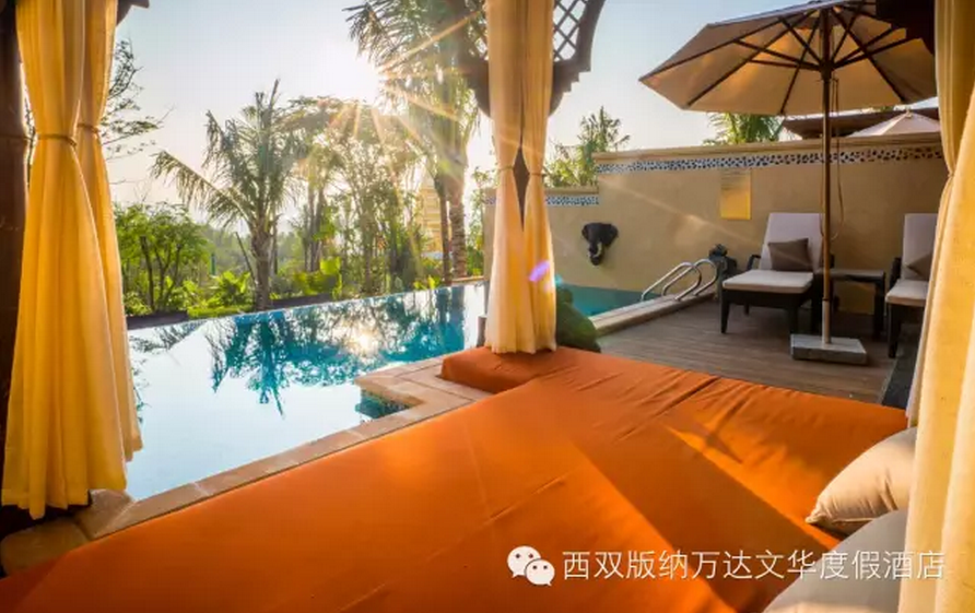 陸道股份：西雙版納萬達文華度假酒店景觀設(shè)計
