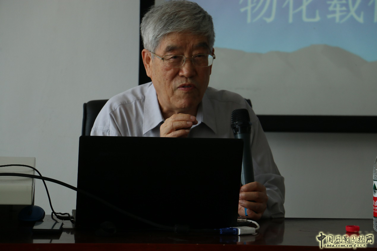 北林遺產(chǎn)保護(hù)論壇（十二）：“絲綢之路”申遺的回顧